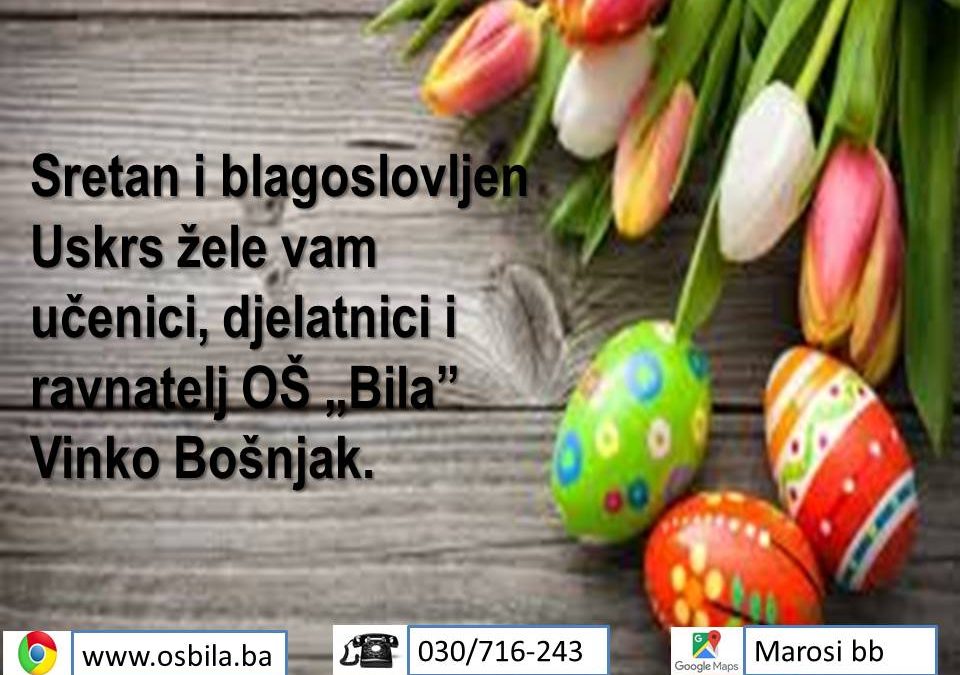 Proljetni odmor